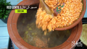 Shahi Mutton Dalcha Recipe